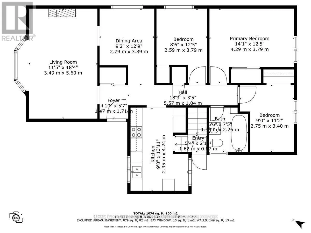 1639 TRENHOLM LANE