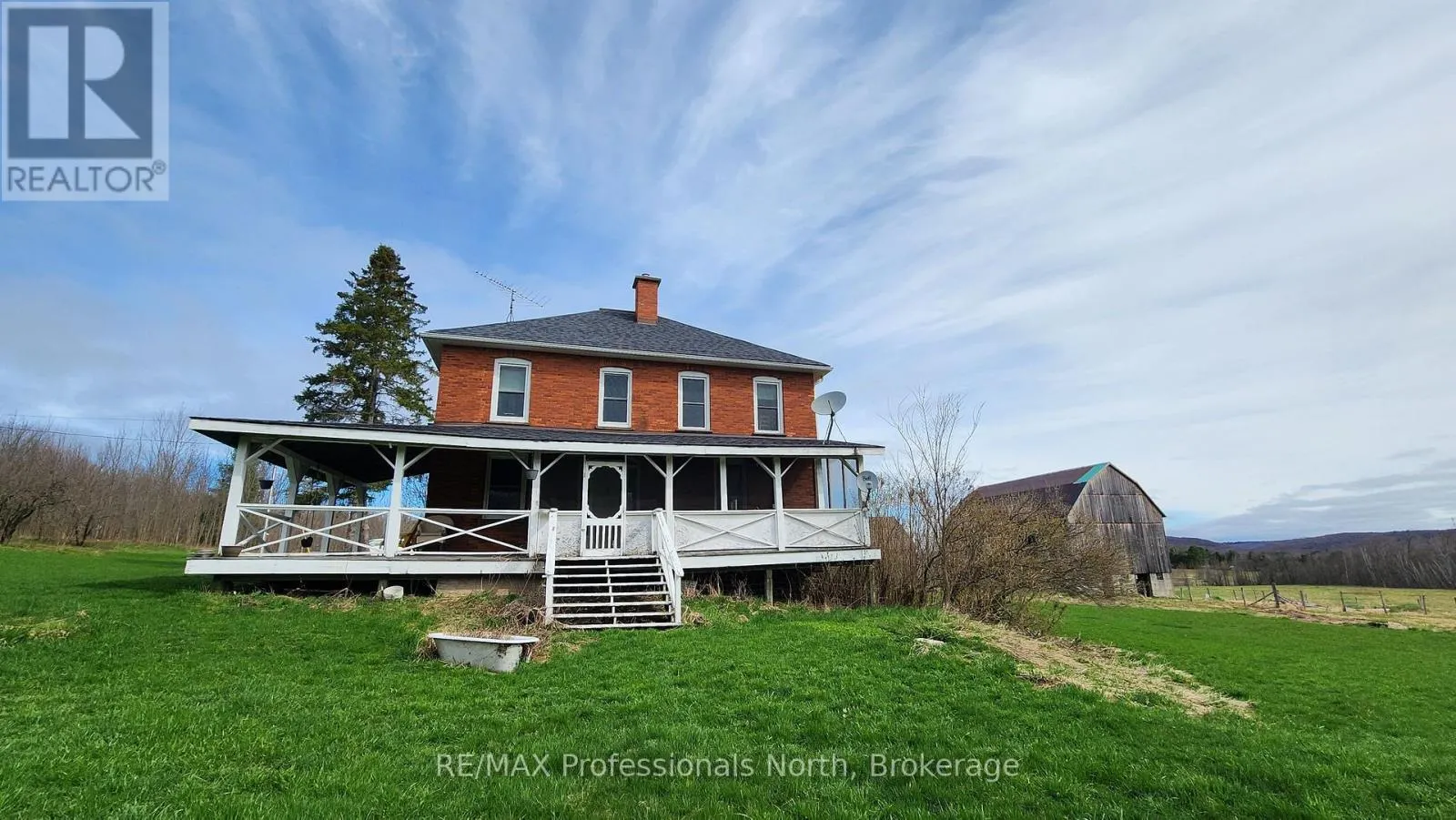 1034 QUINN ROAD