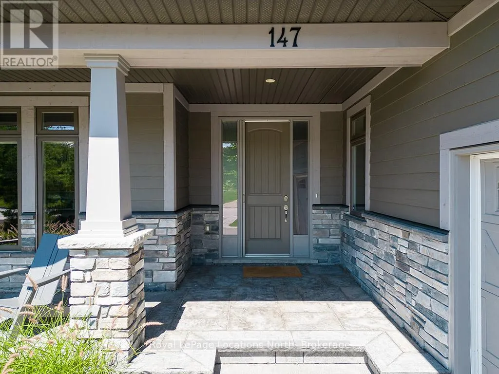 147 WEST RIDGE DRIVE