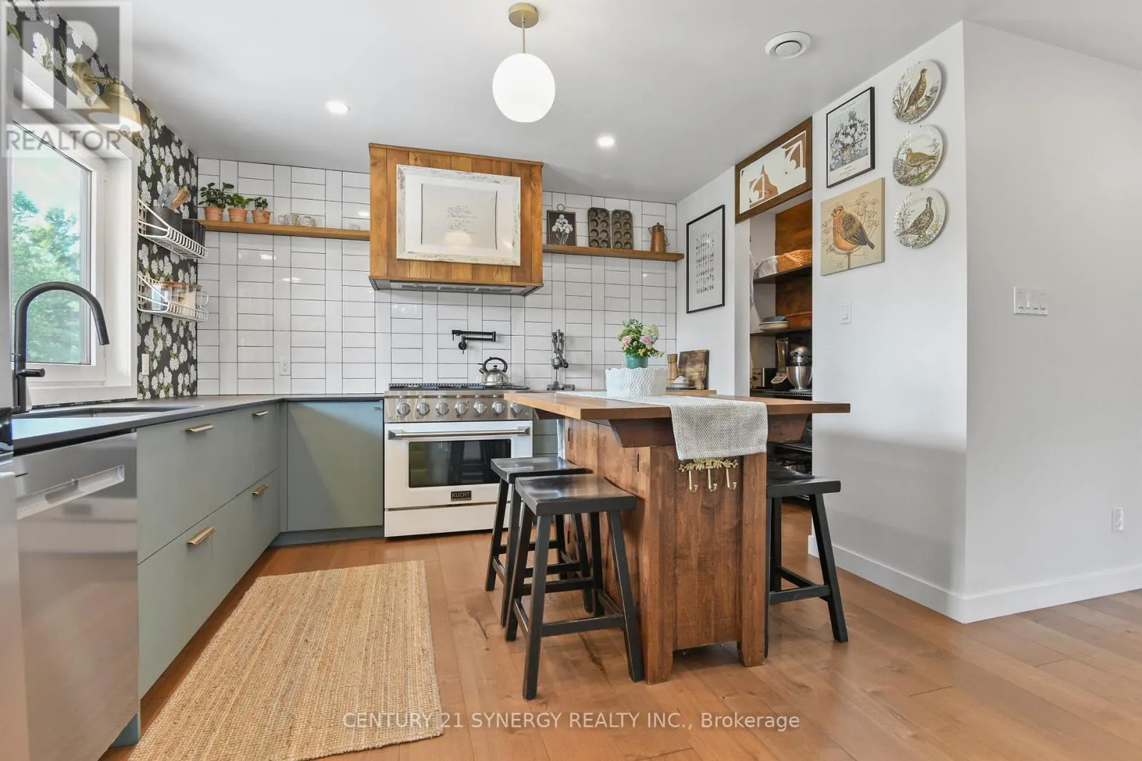 592 PATTERSON ROAD
