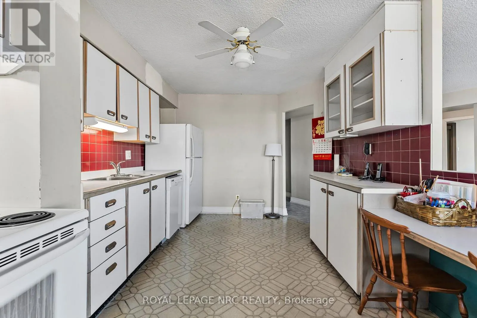 PH1 - 7 GALE CRESCENT