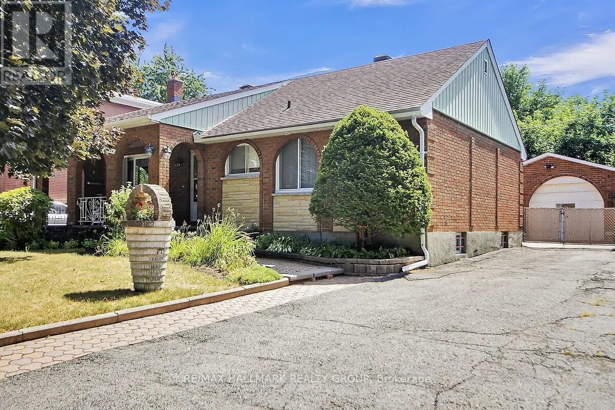 1124 GUERTIN AVENUE