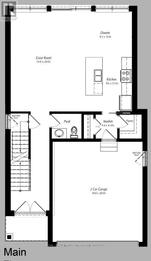 2825 BUROAK DRIVE