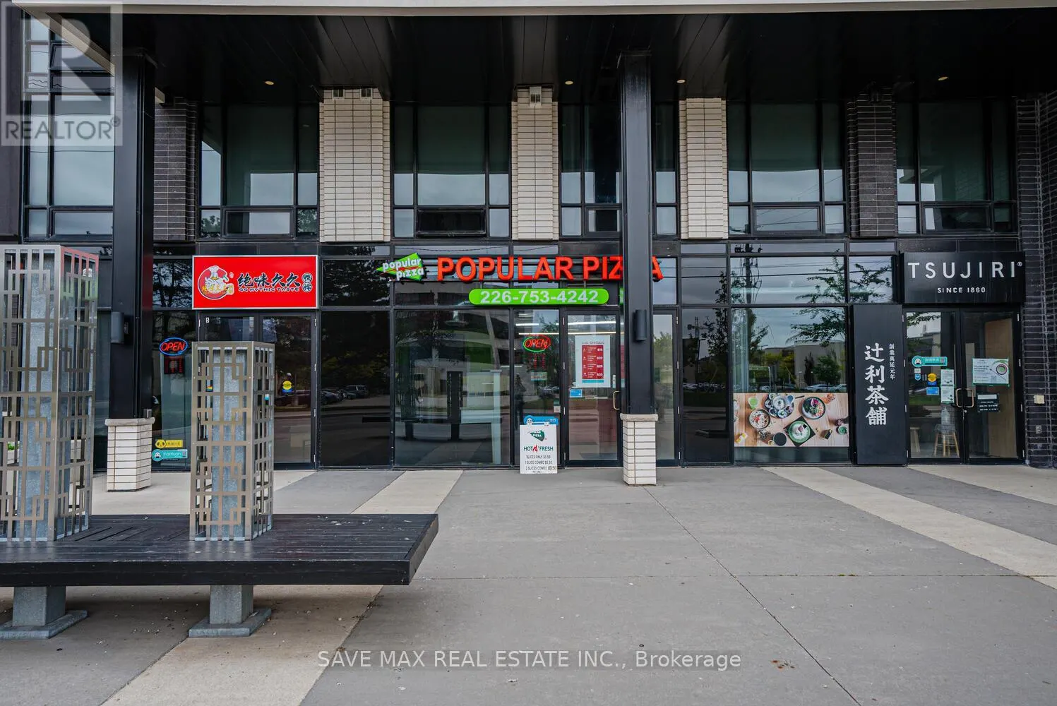 4 - 330 PHILIP STREET W