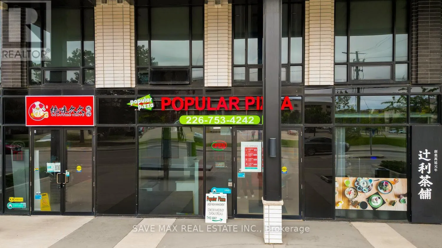 4 - 330 PHILIP STREET W