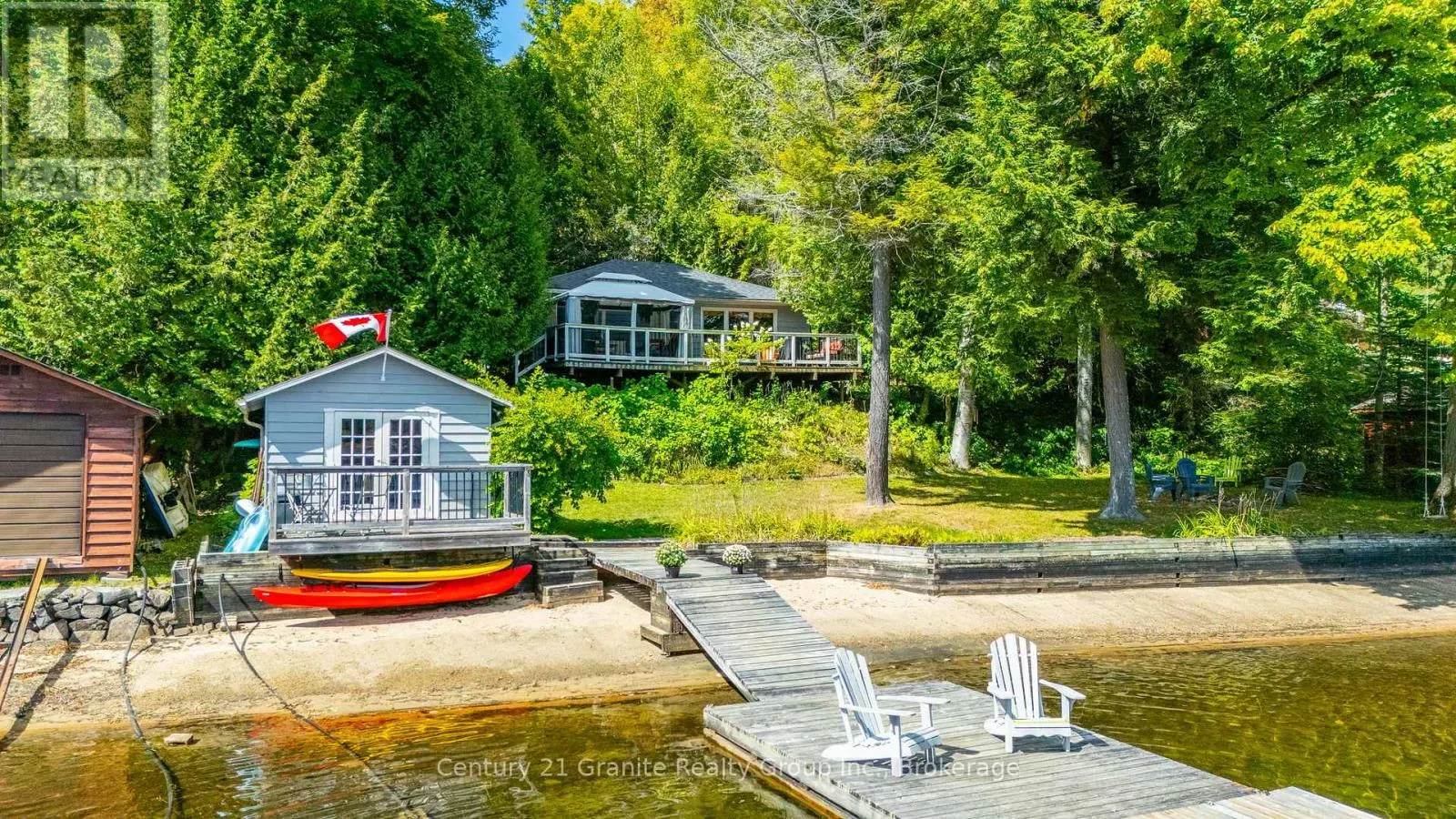 1291 SHANAHAN TRAIL
