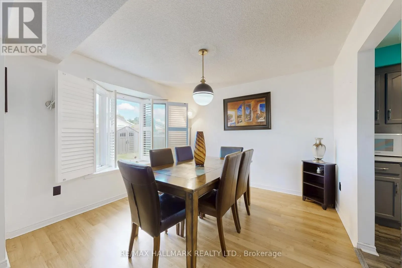 7863 ALFRED STREET