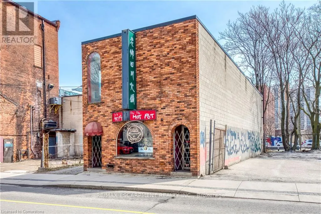 11 WALNUT STREET S