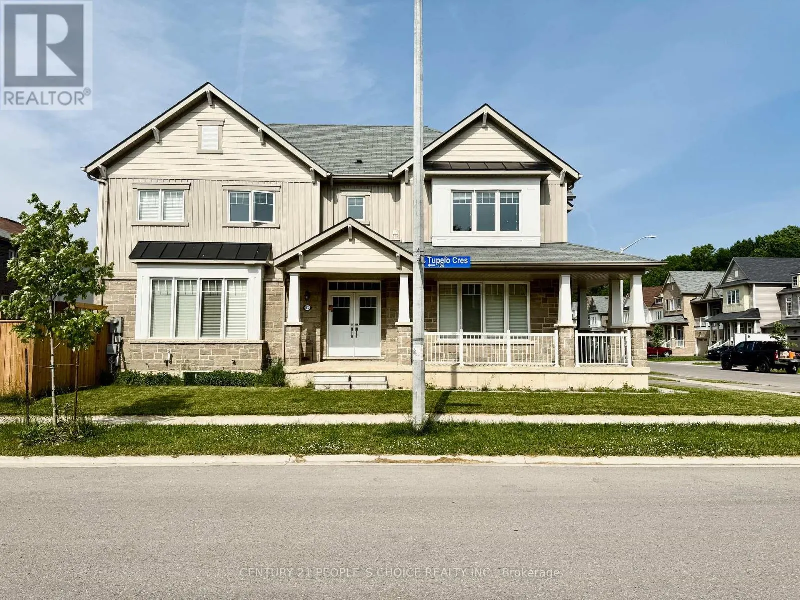 8612 CHICKORY TRAIL