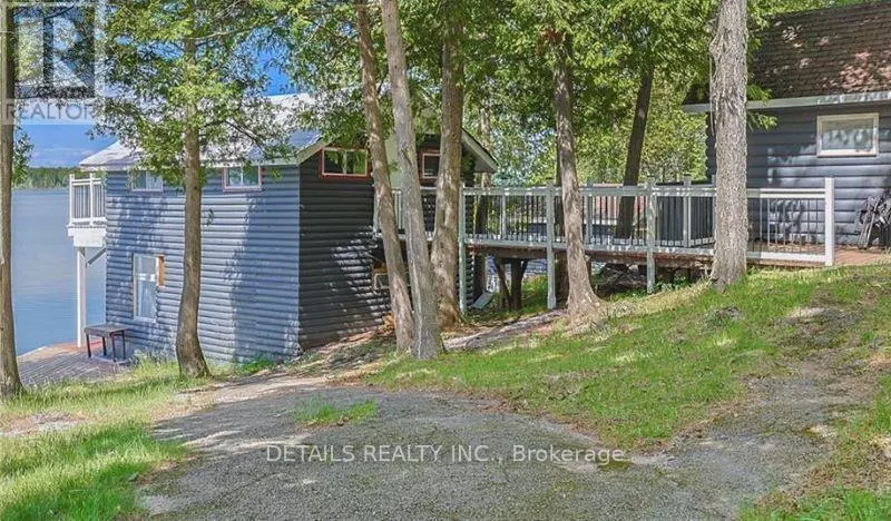 411 PICKEREL BAY ROAD