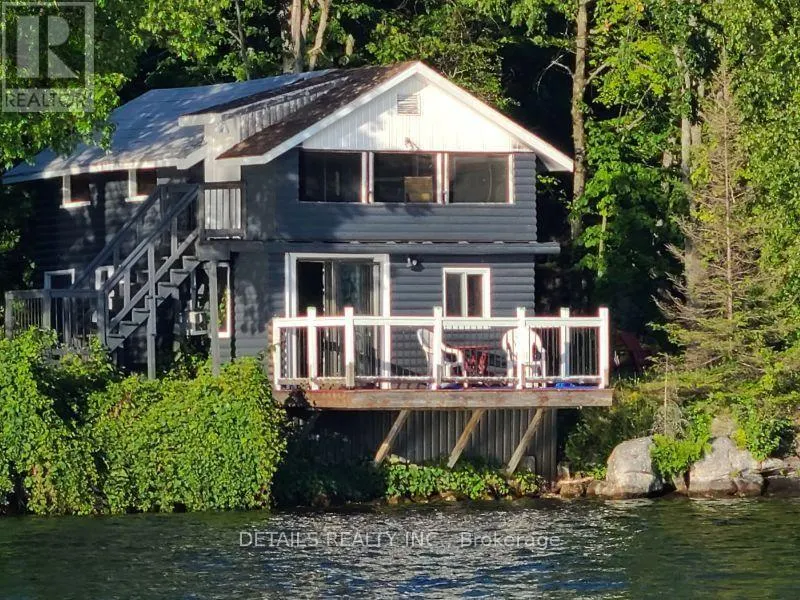 411 PICKEREL BAY ROAD