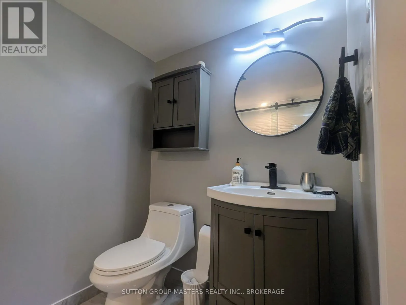 1106 - 257 BATH ROAD, #1106