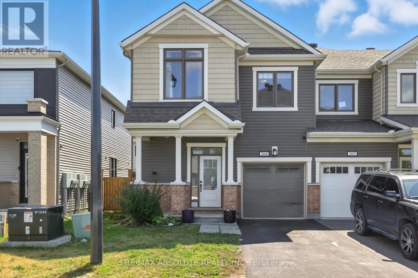 264 ATIMA CIRCLE