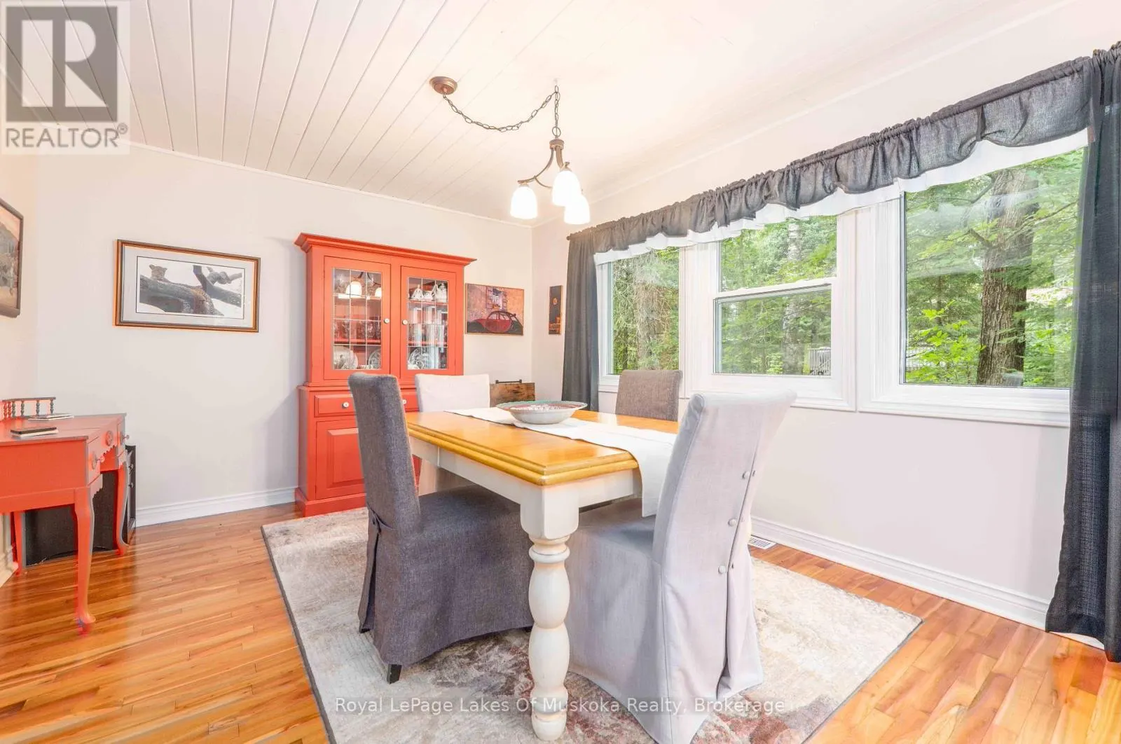 1588 SKYLINE DRIVE