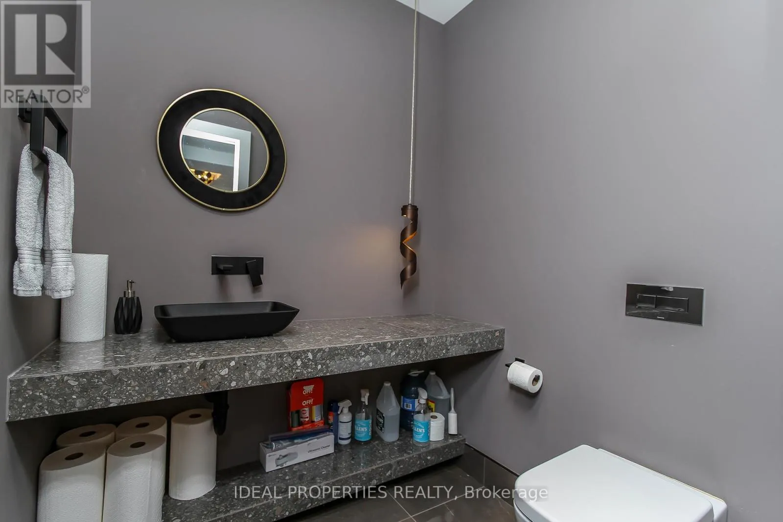 370B ROOSEVELT AVENUE