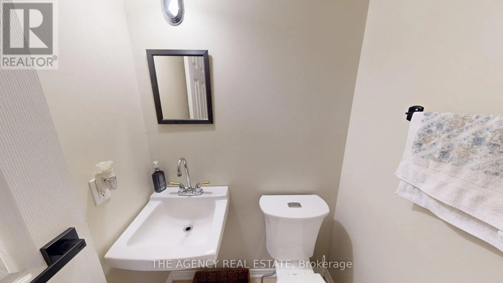 17 - 226 HIGHVIEW AVENUE W, #17