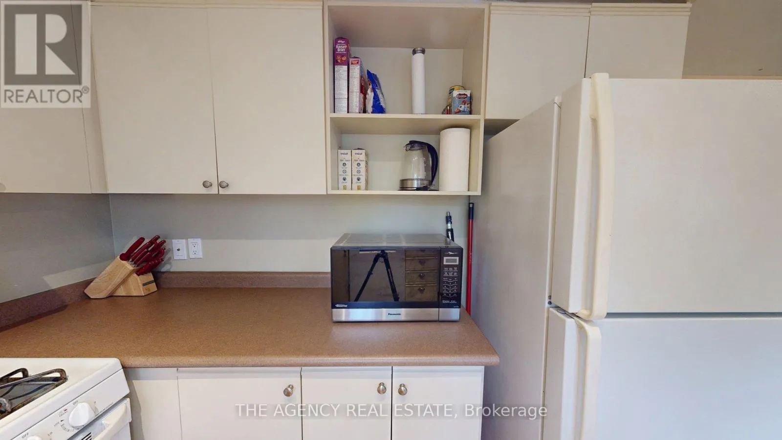 17 - 226 HIGHVIEW AVENUE W, #17