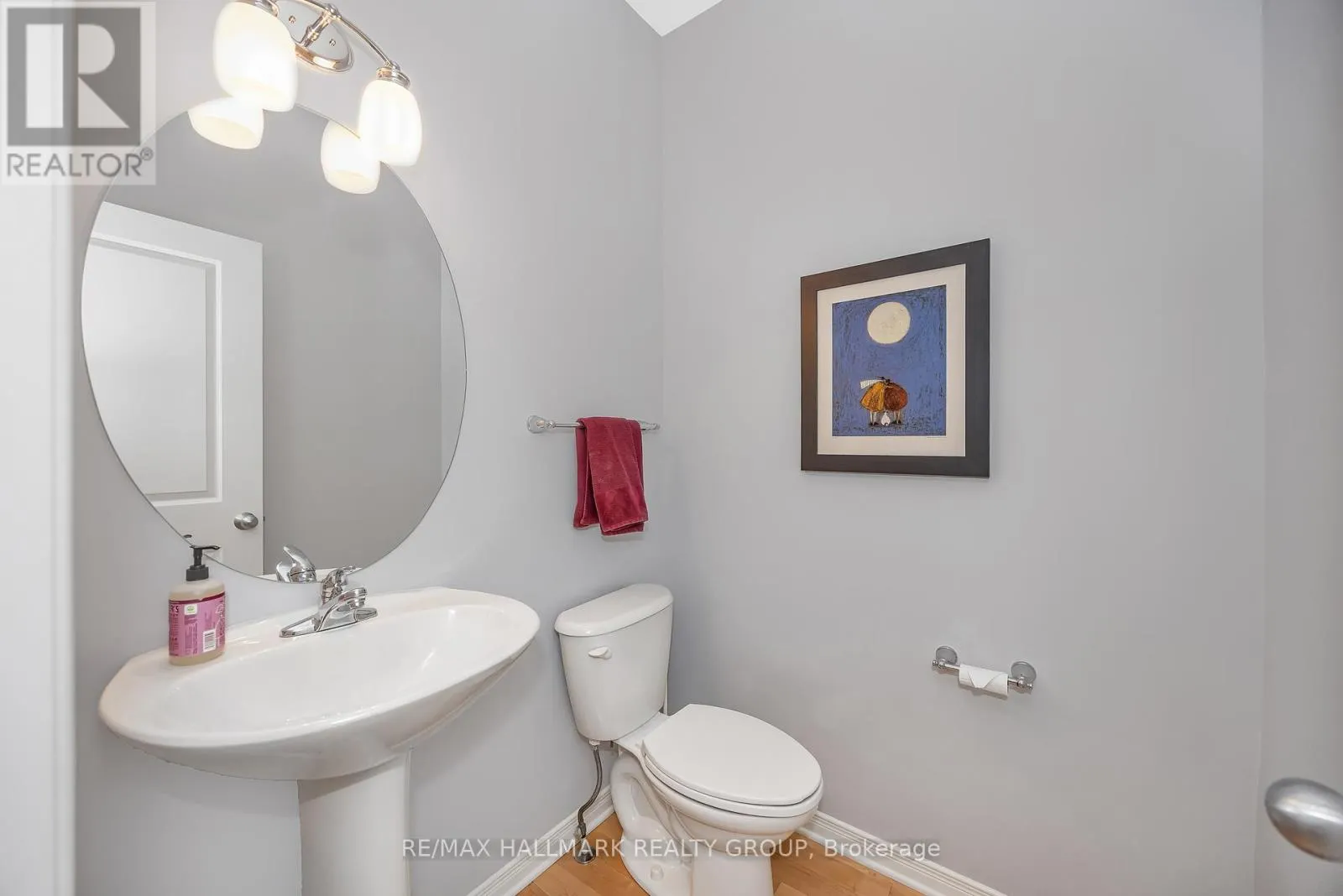 218 HARTHILL WAY