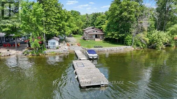 76 BASS COVE ROAD