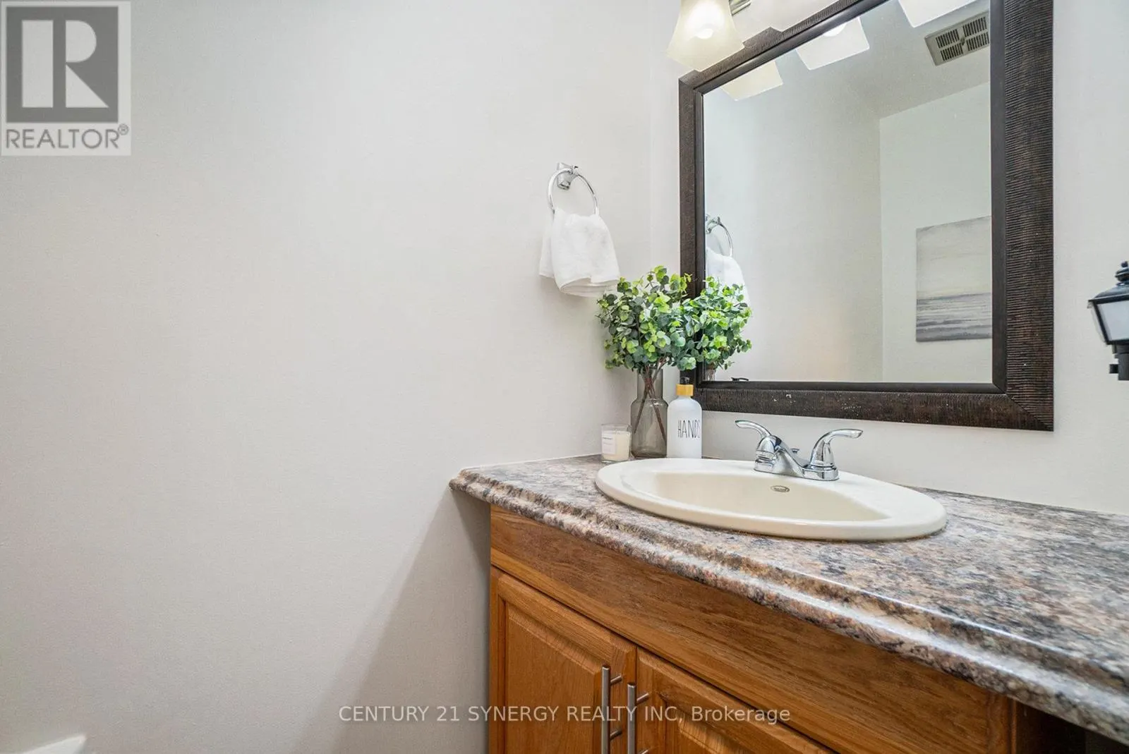 14 - 2570 SOUTHVALE CRESCENT