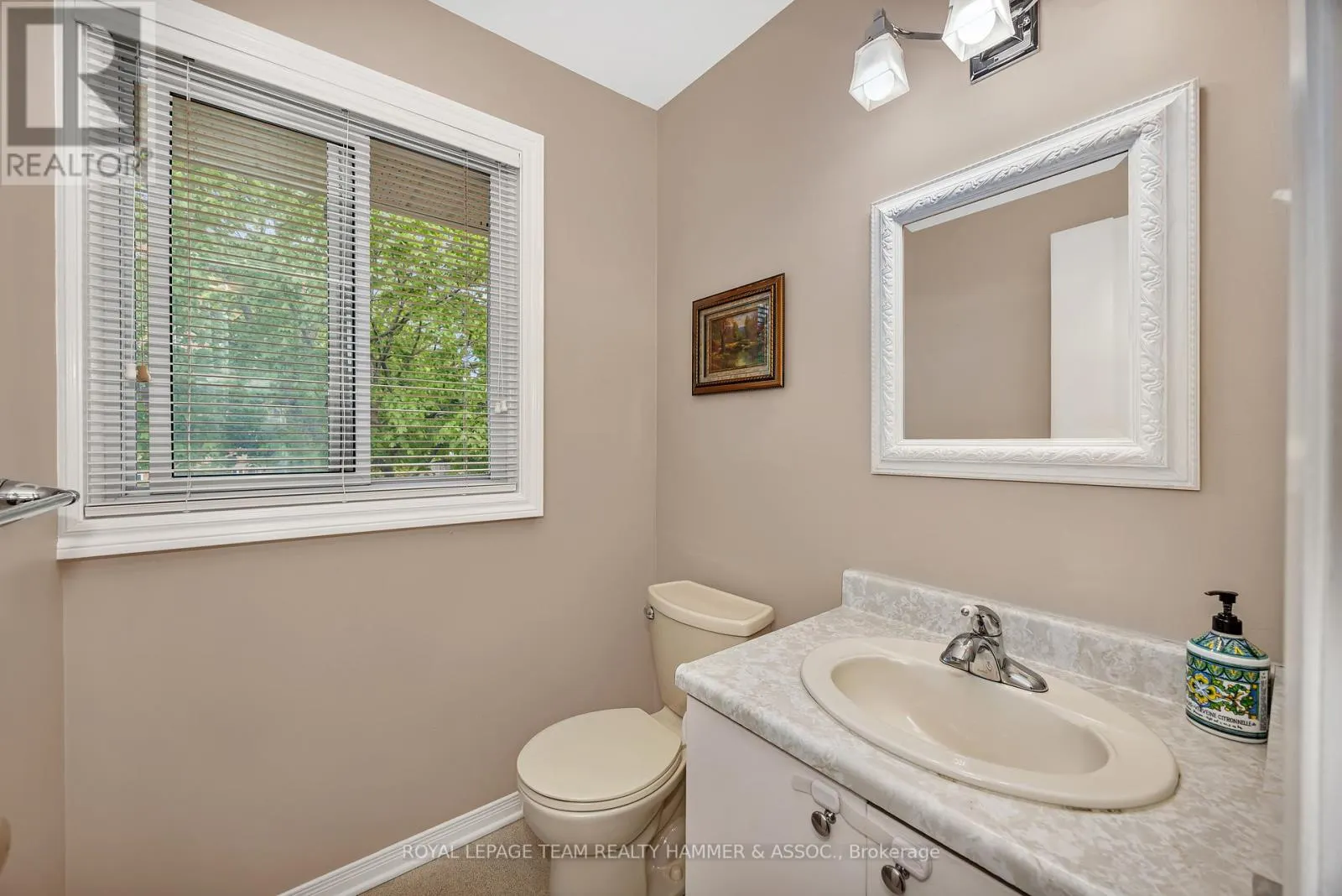 2425 SOUTHVALE CRESCENT