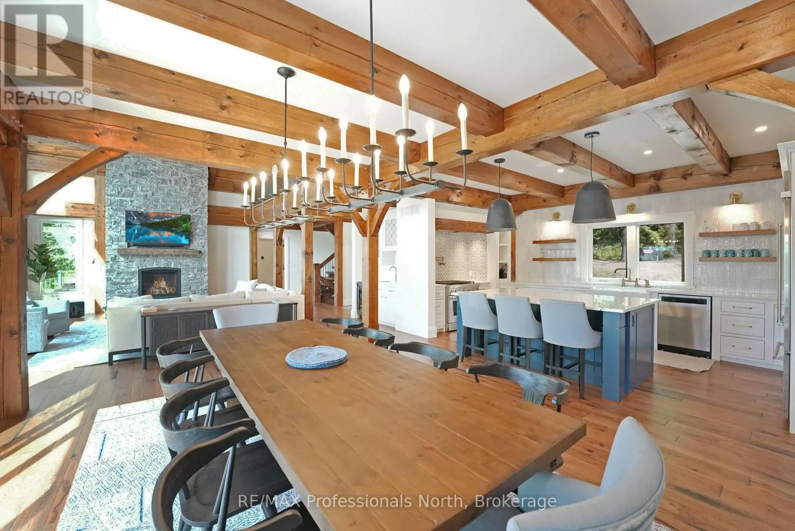 1394 FLATWATER COVE TRAIL