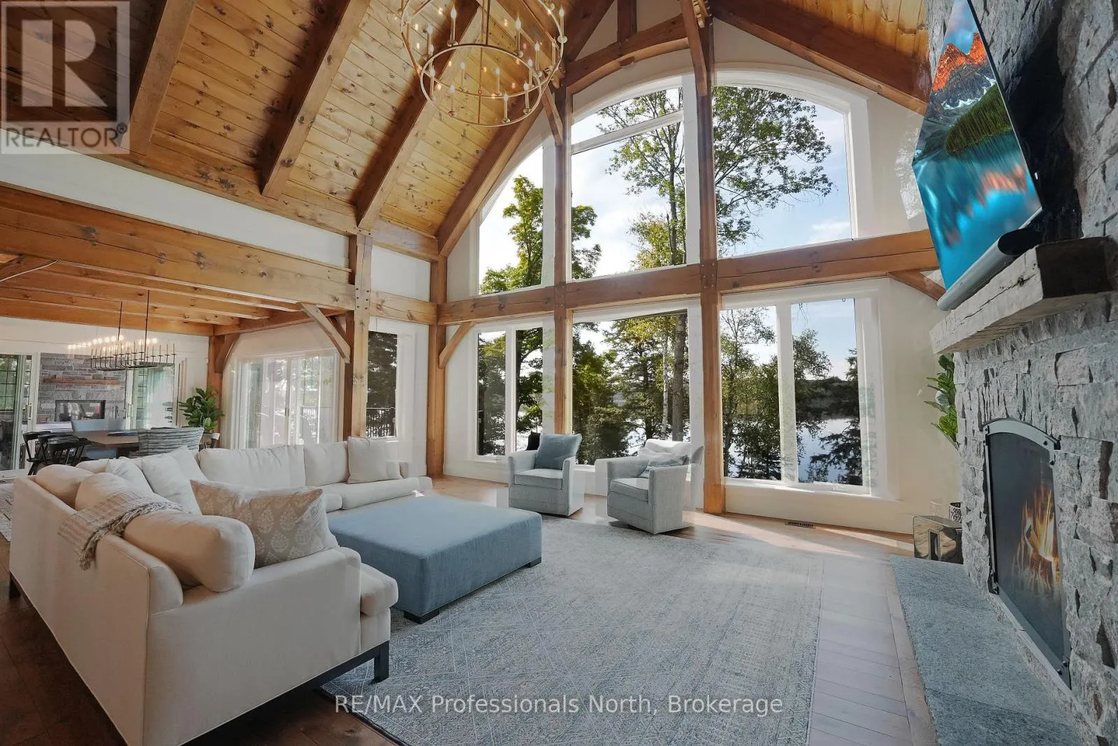 1394 FLATWATER COVE TRAIL