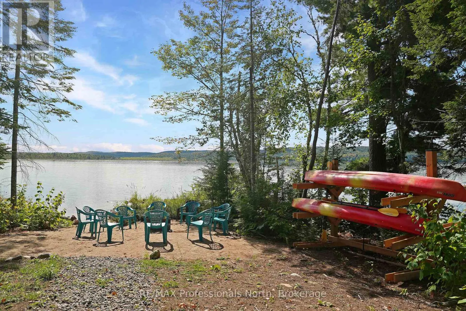 1394 FLATWATER COVE TRAIL