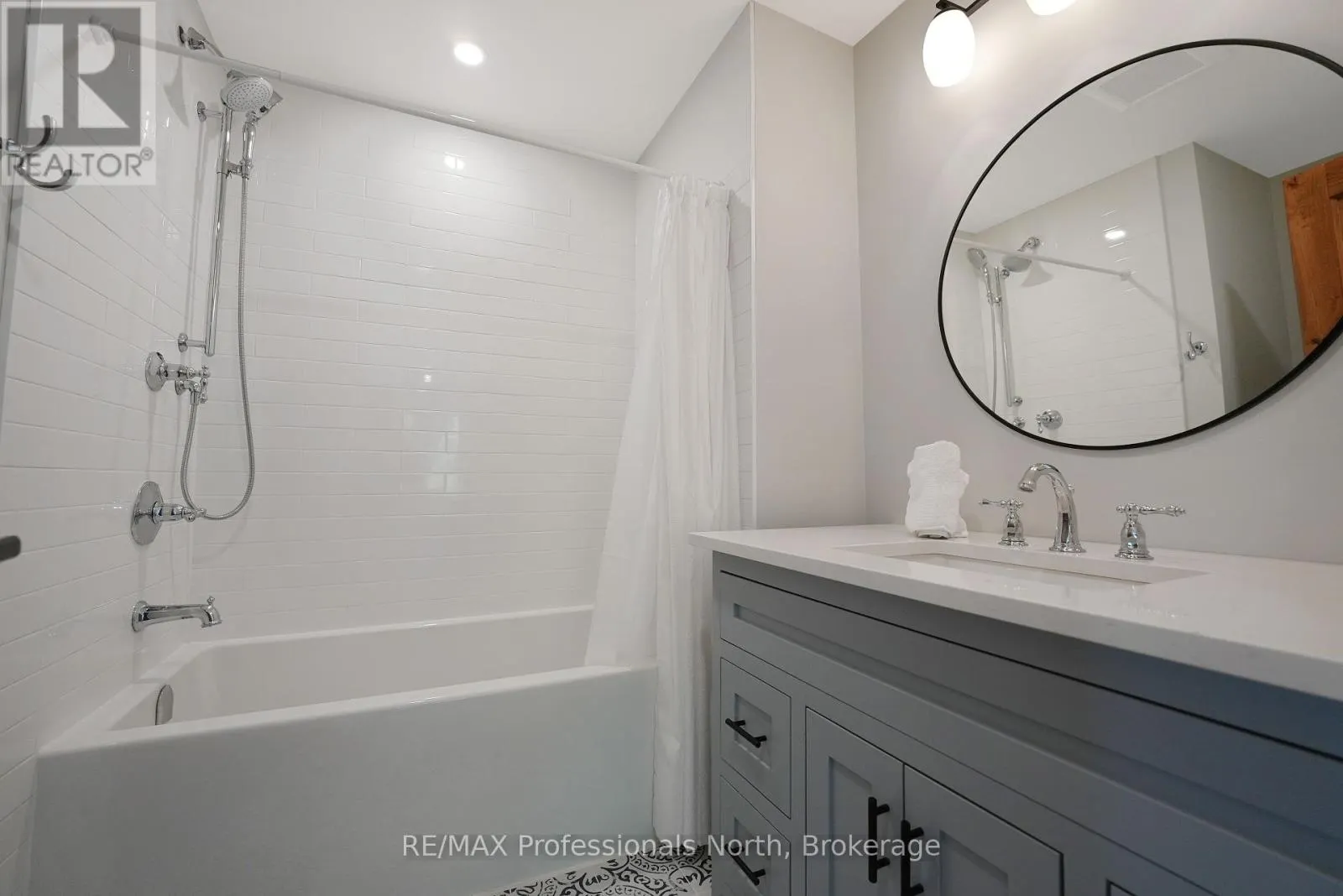 1394 FLATWATER COVE TRAIL