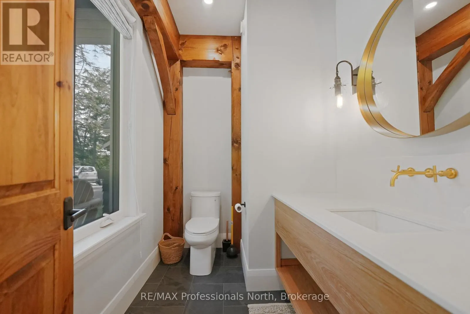 1394 FLATWATER COVE TRAIL