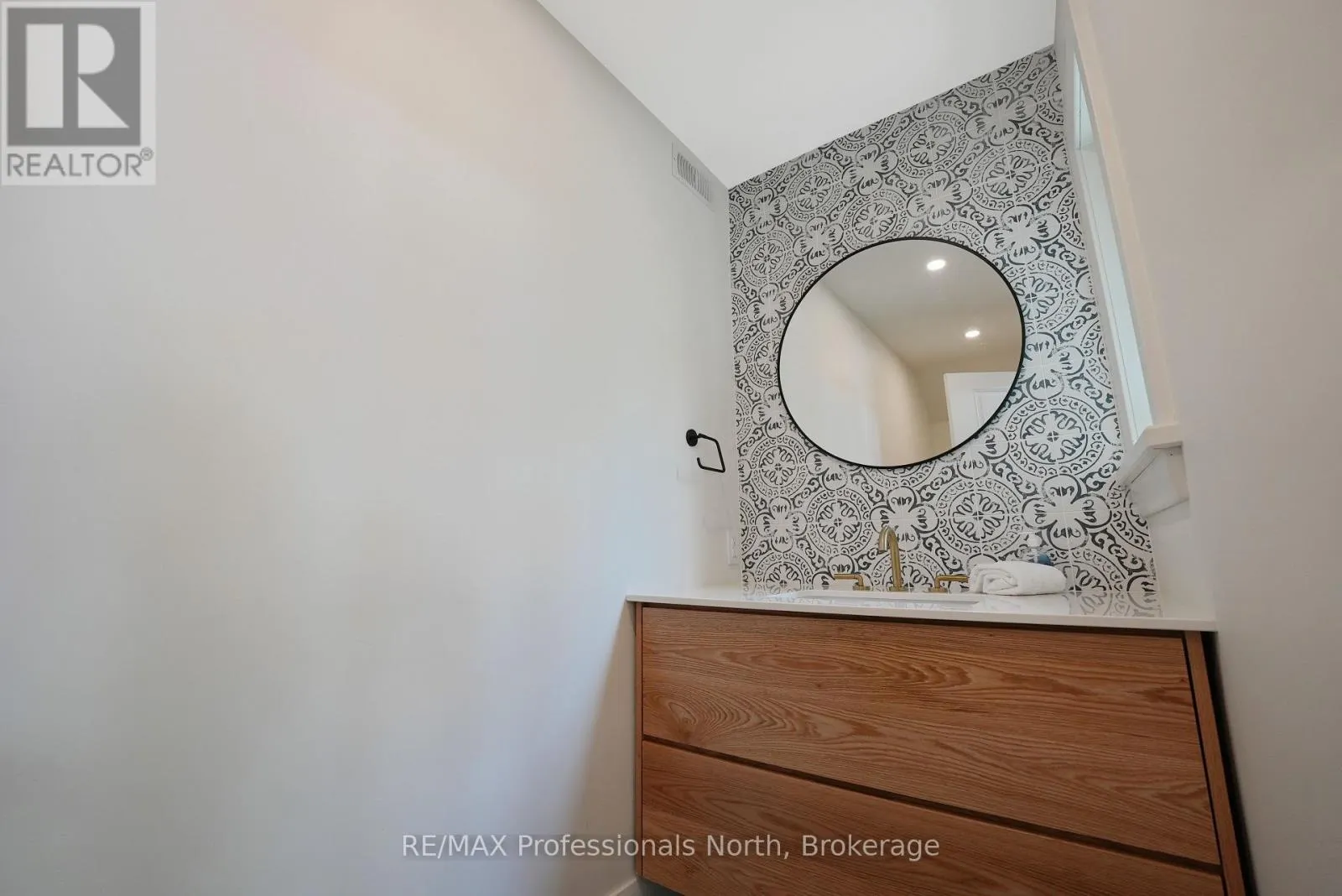 1394 FLATWATER COVE TRAIL