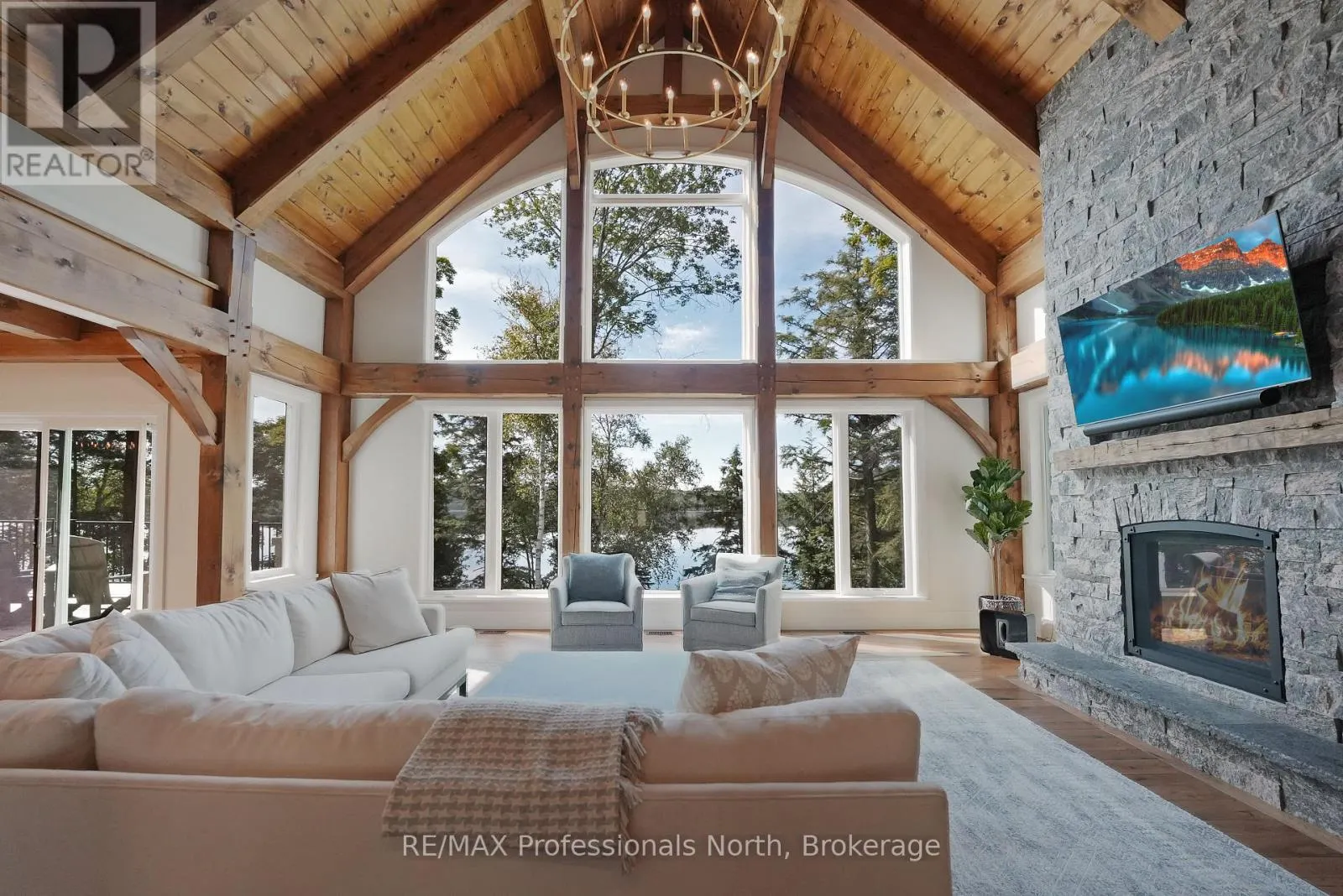 1394 FLATWATER COVE TRAIL