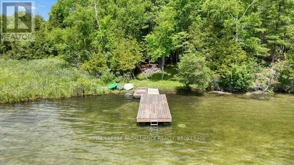1597 SHALES ROAD