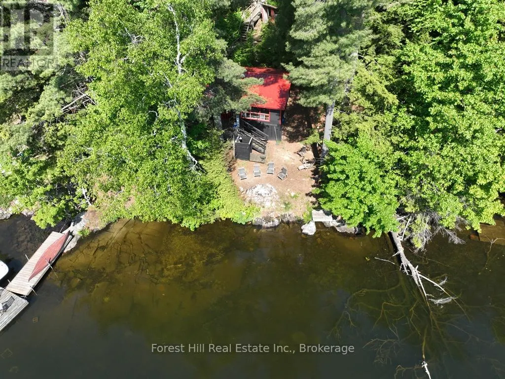 1293 CAUSEWAY DRIVE