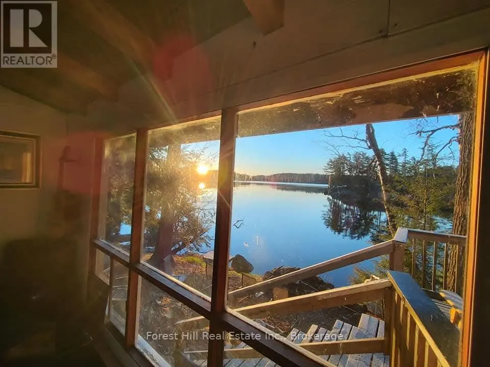 1293 CAUSEWAY DRIVE