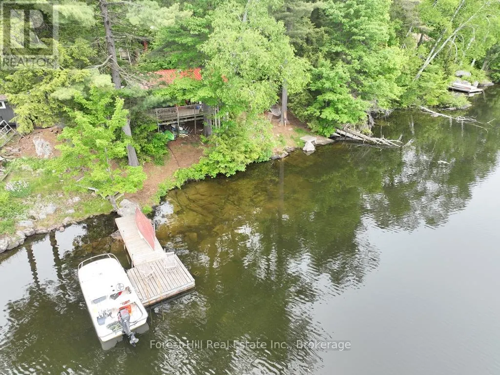 1293 CAUSEWAY DRIVE