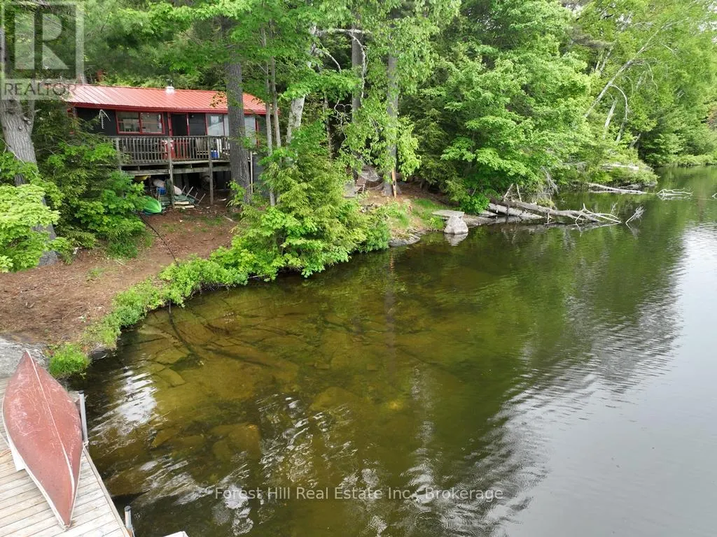 1293 CAUSEWAY DRIVE