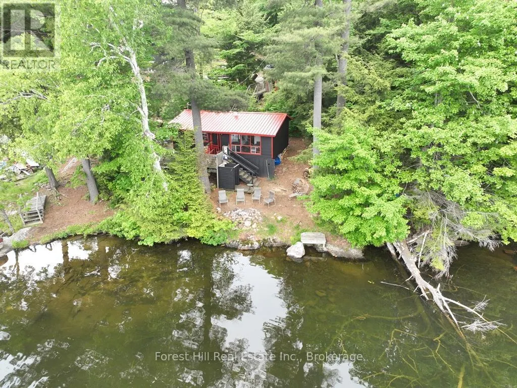 1293 CAUSEWAY DRIVE