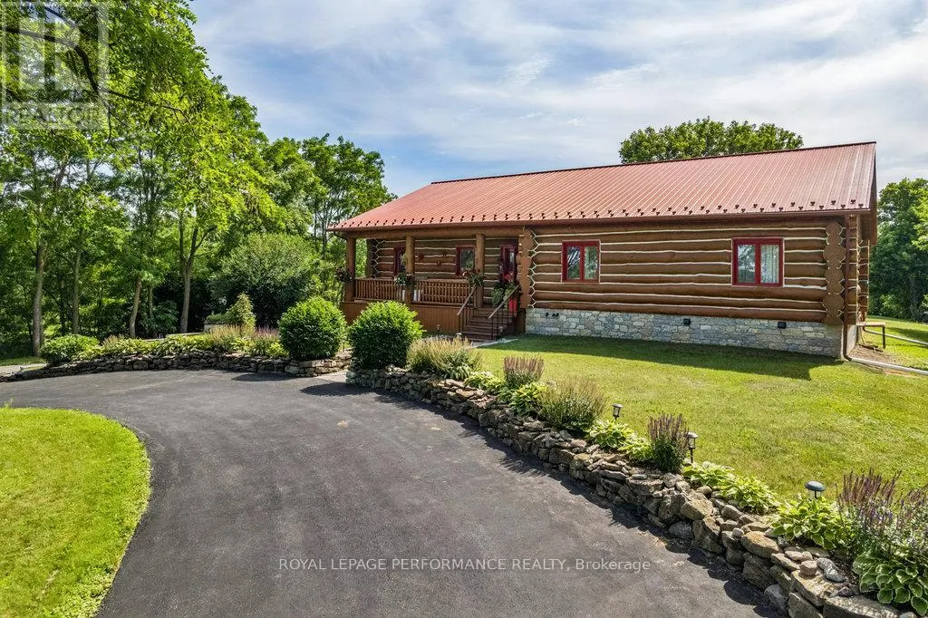 6970 MCCORDICK ROAD