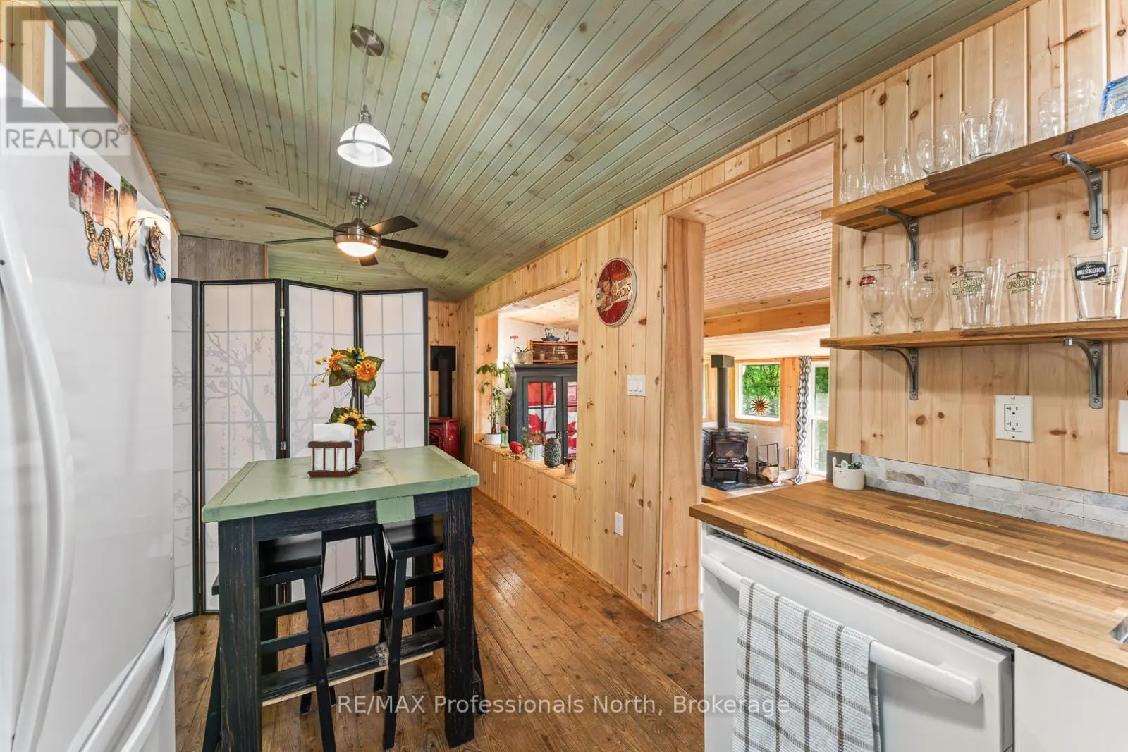 1053 CUTLER ROAD
