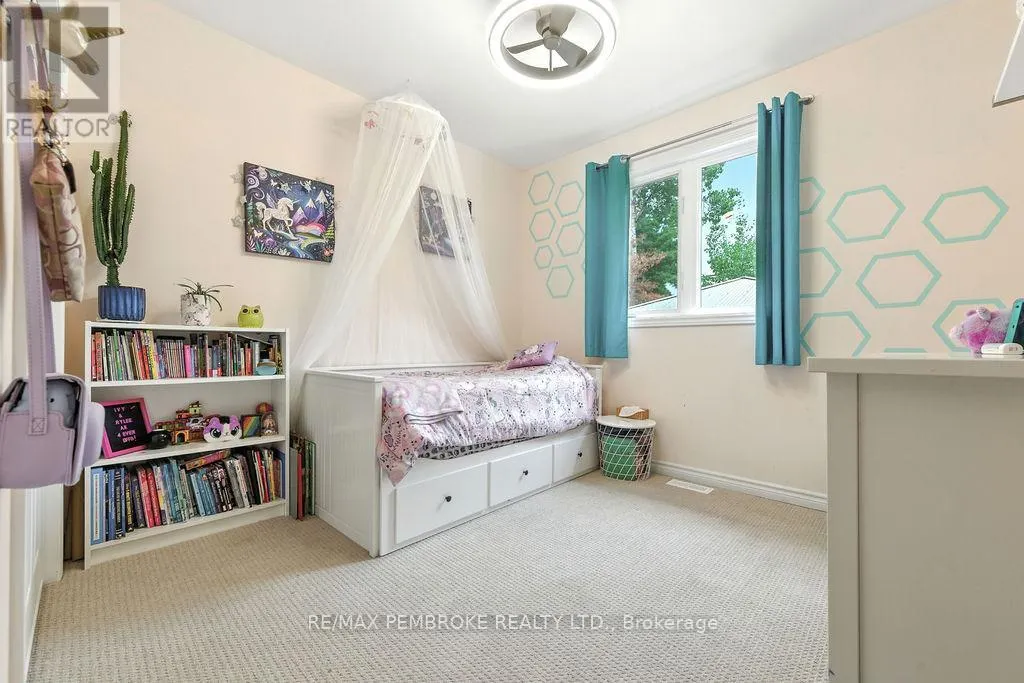 1005 BUTLER BOULEVARD