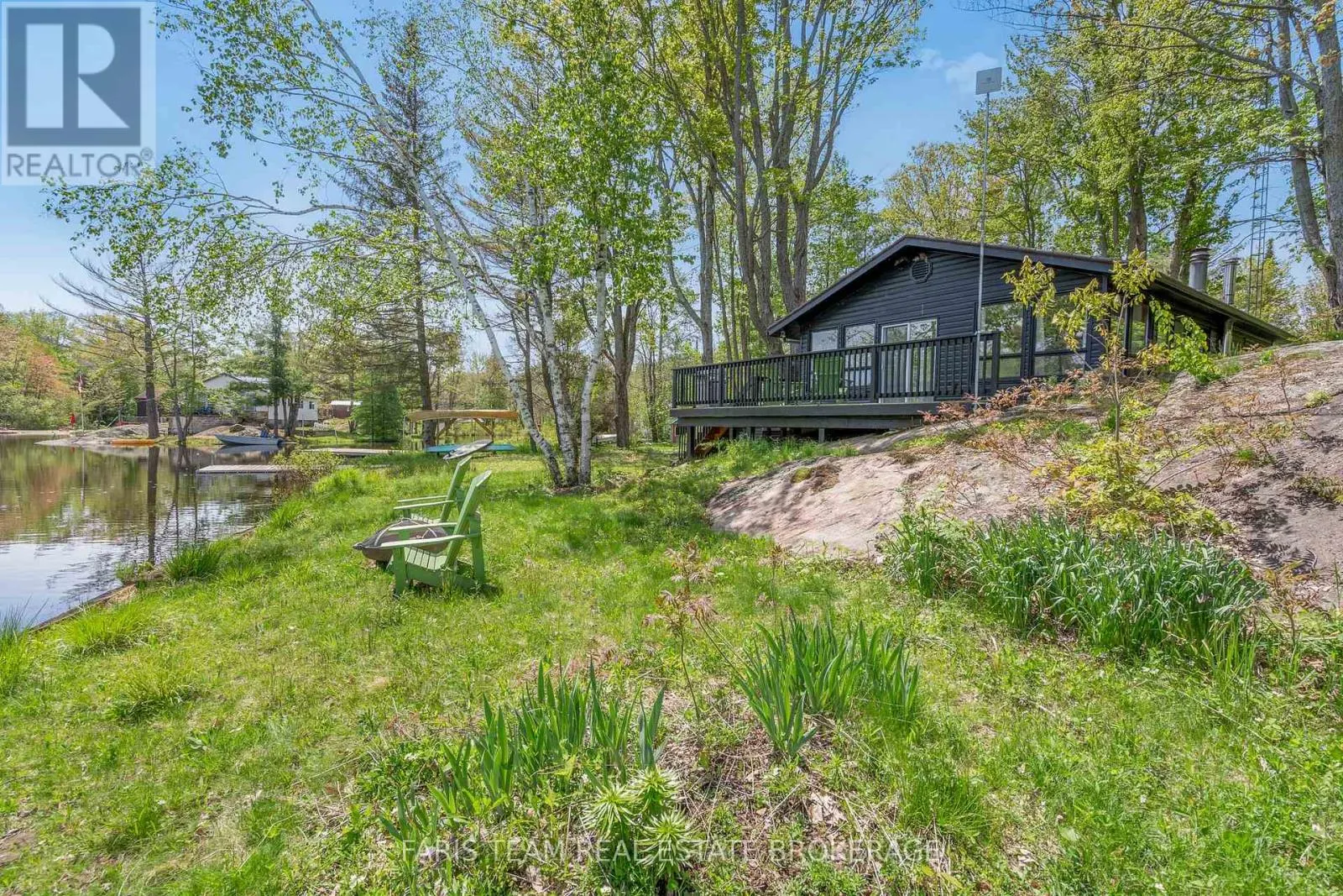 1010 SANDERSON ROAD