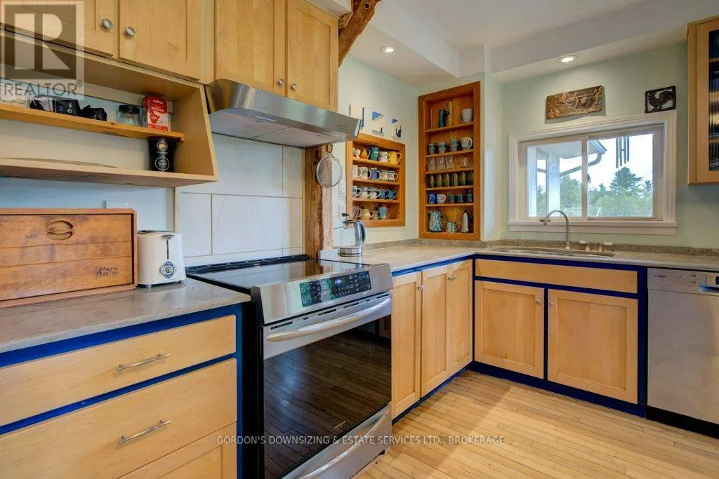 1084 MOON ROAD