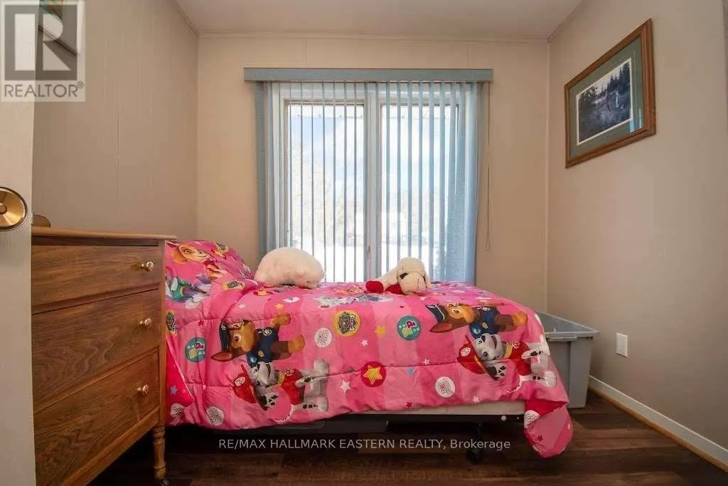 1032 EAST COMMUNICATION ROAD