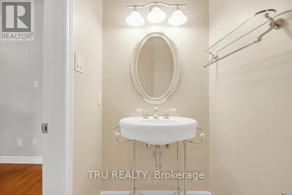 108 VILLAGEVIEW PRIVATE