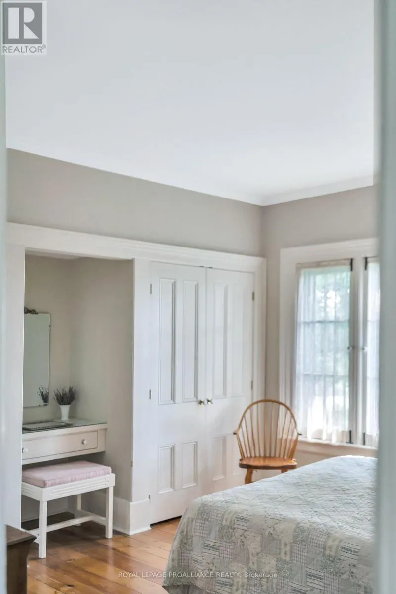 14065 LOYALIST PARKWAY