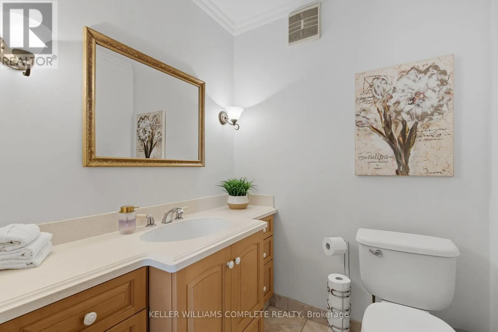 345 JERSEYVILLE ROAD W