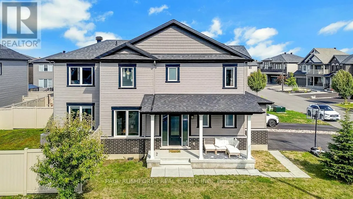245 AQUARIUM AVENUE