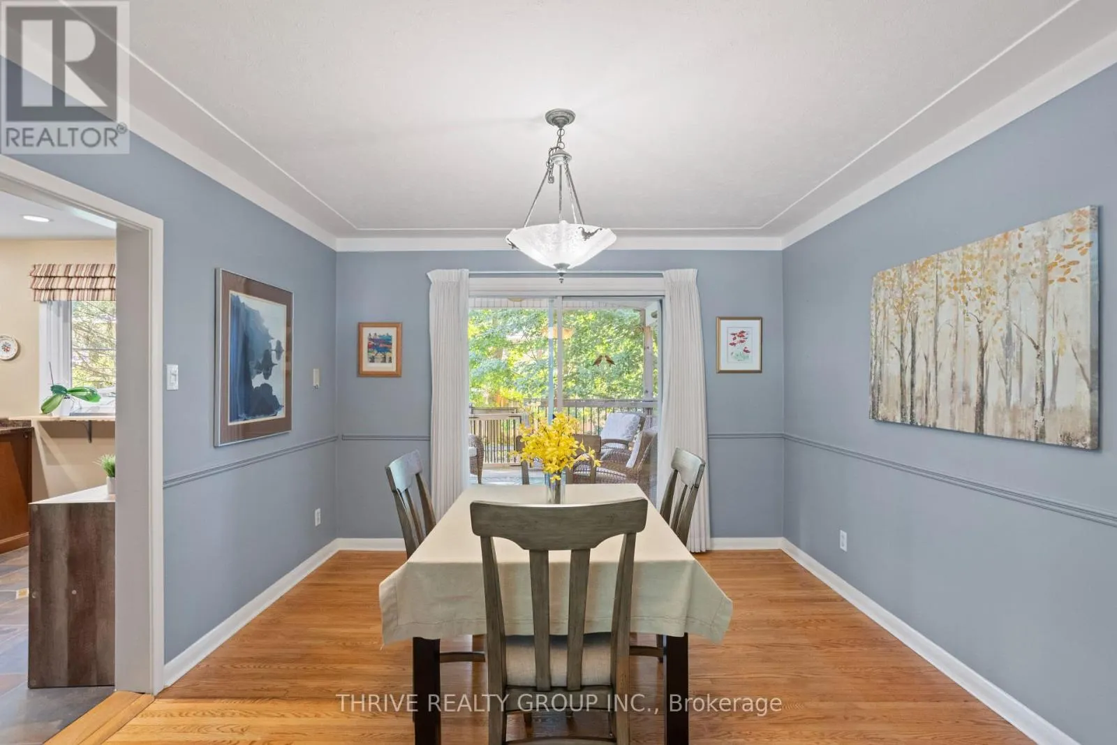 1284 WAYNE ROAD