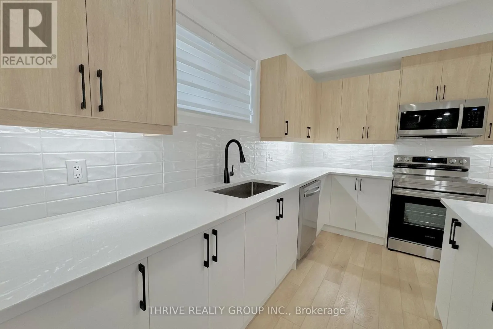 C - 3867 PETALPATH WAY, #C